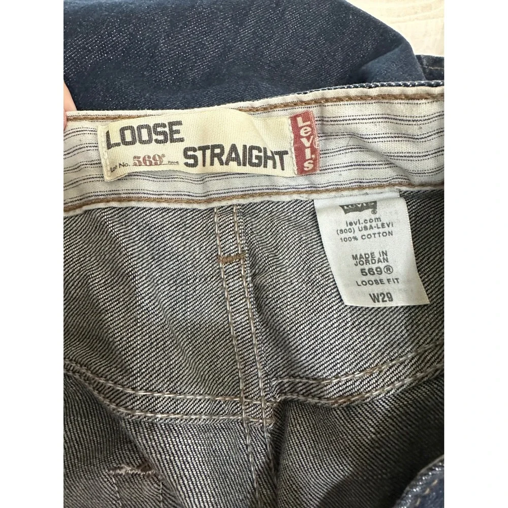 Levi's 569 Loose‎ Straight Denim Shorts Mens W29 Dark Wash Good Indigo Jorts